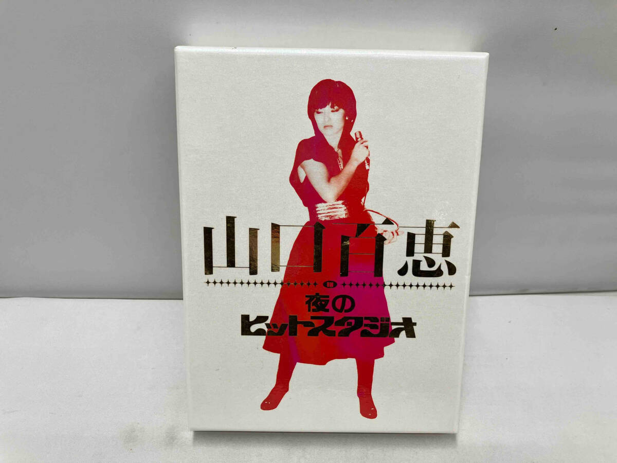 DVD 山口百恵 in 夜のヒットスタジオ_画像1