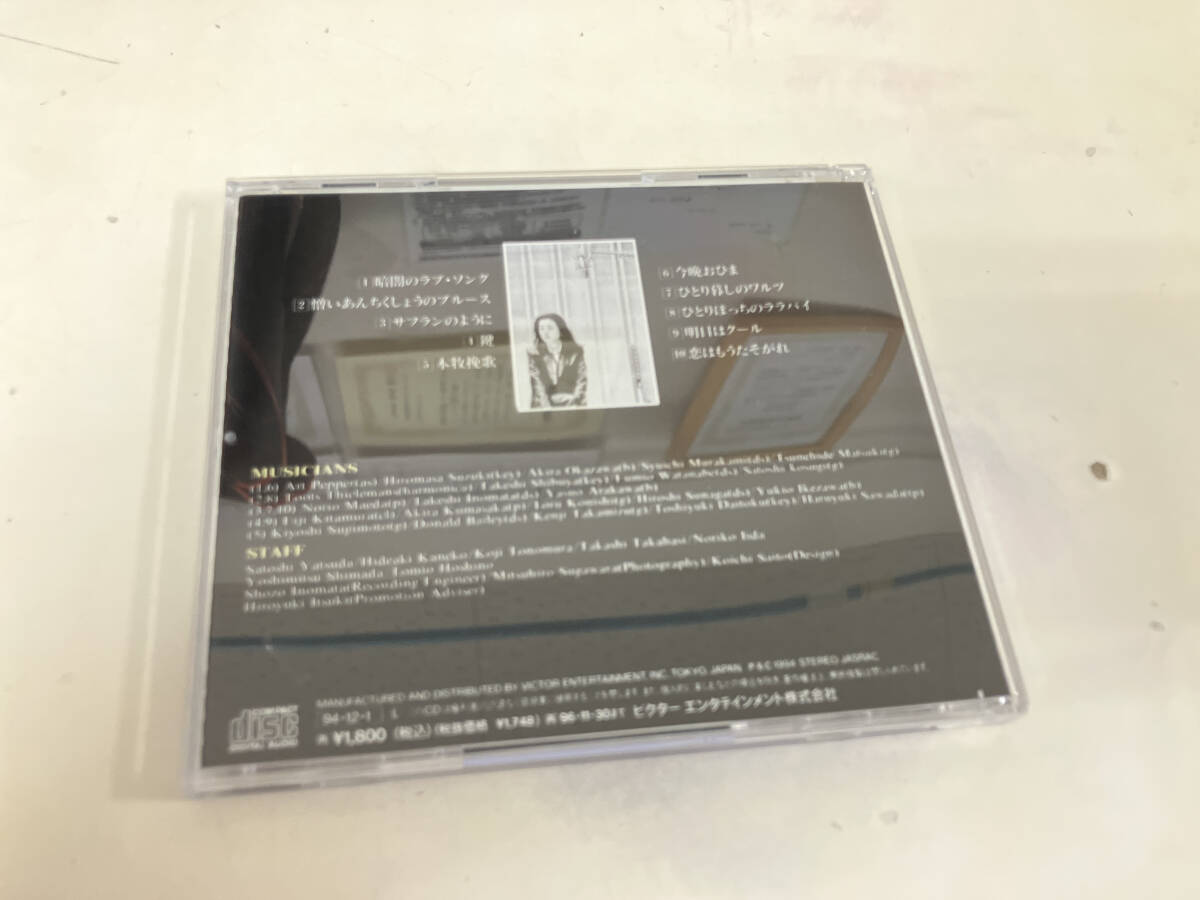 石黒ケイ CD アドリブ_画像4