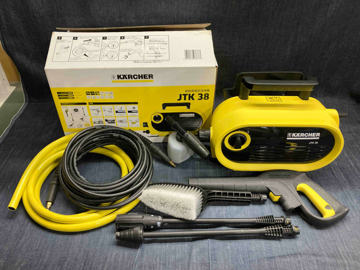 KARCHER 家庭用高圧洗浄機 JTK38 (ジャパネットモデル) 高圧洗浄機 (▲ゆ17-10-01)_画像1