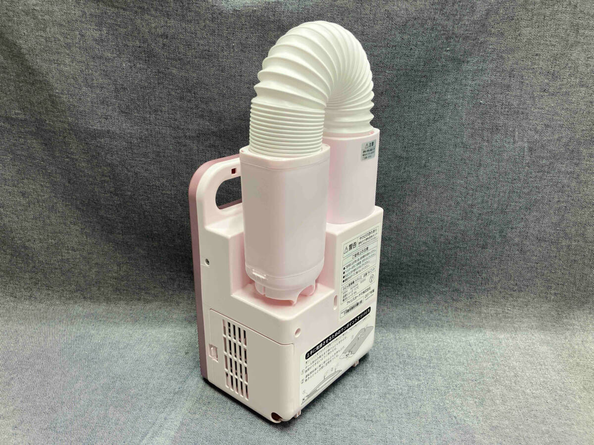 IRIS OHYAMAkalalieFK-C1-P ( розовый ) машина для просушивания футона (17-06-04)