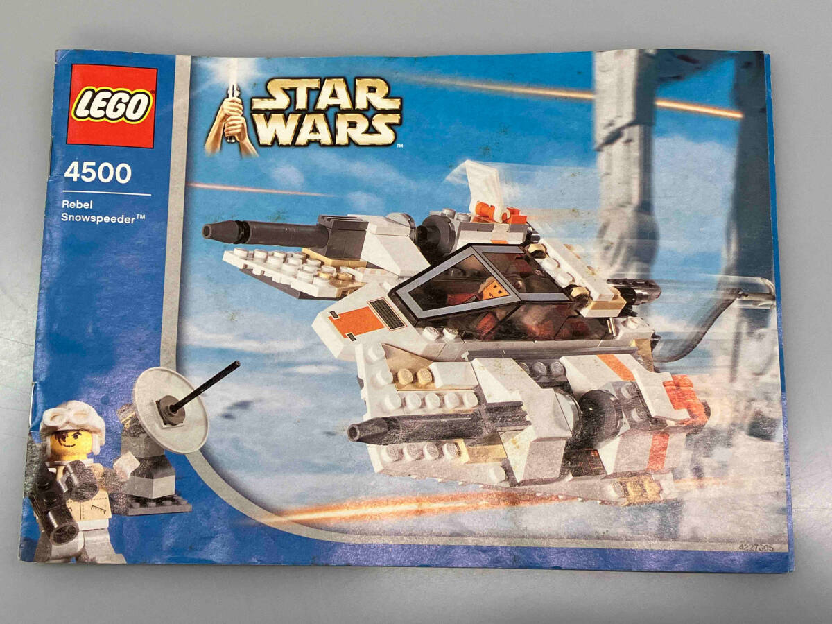 正規品LEGO 4500 レベル・スノースピーダー※ルーク・スカイウォーカー ダックラルター レゴスター・ウォーズ 中古_画像6