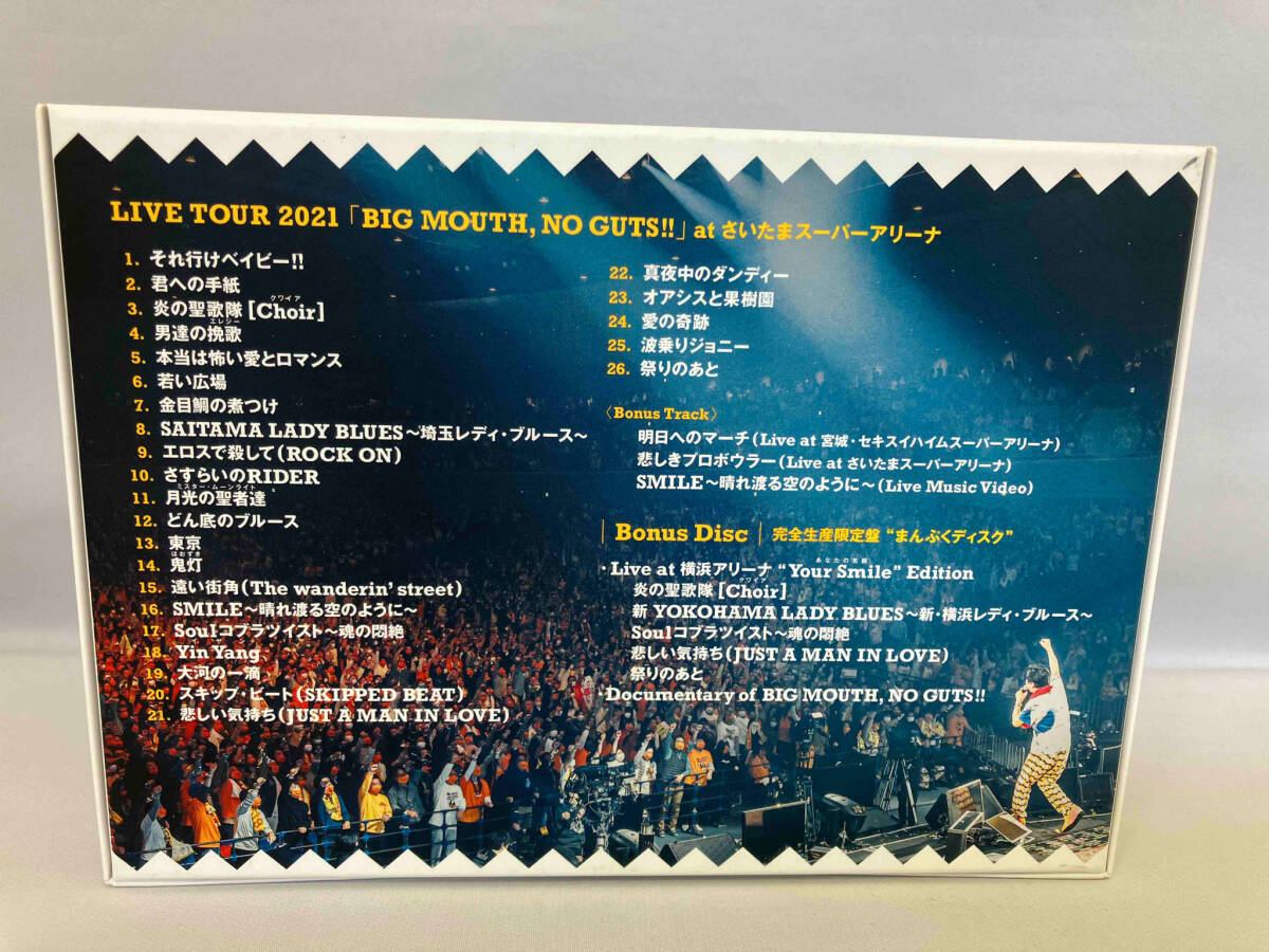 LIVE TOUR 2021「BIG MOUTH, NO GUTS!!」(完全生産限定版)(Blu-ray Disc)_画像2