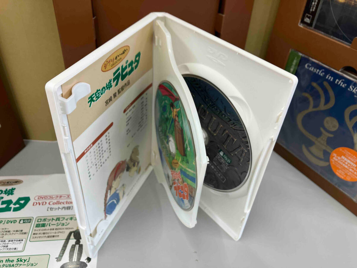 DVD 天空の城ラピュタ DVDコレクターズ・エディション_画像4