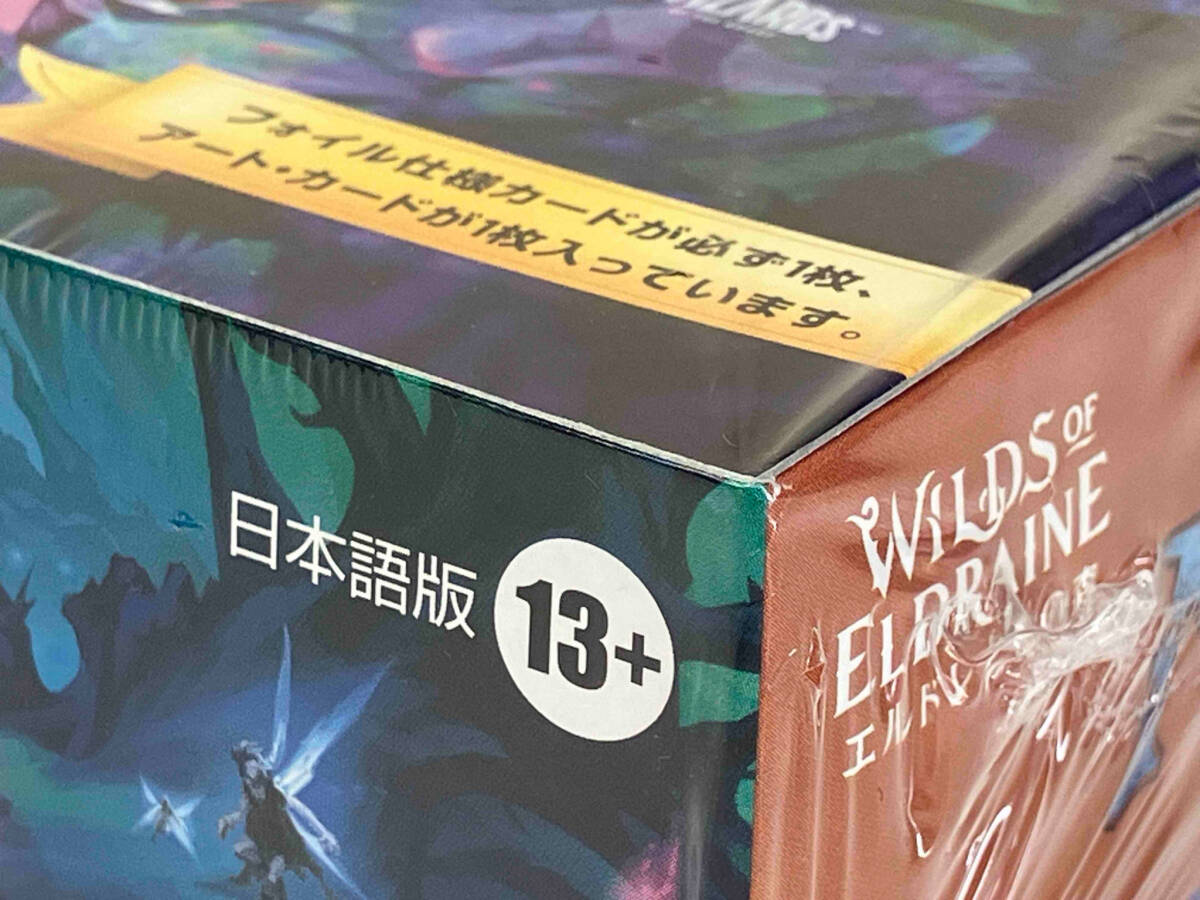[ unopened goods ]MTG WILDS OF ELDRAINE L drain. forest set * booster Japanese edition 