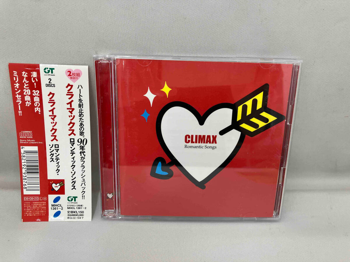 (オムニバス)(クライマックス) CD クライマックス ロマンティック・ソングス_画像1