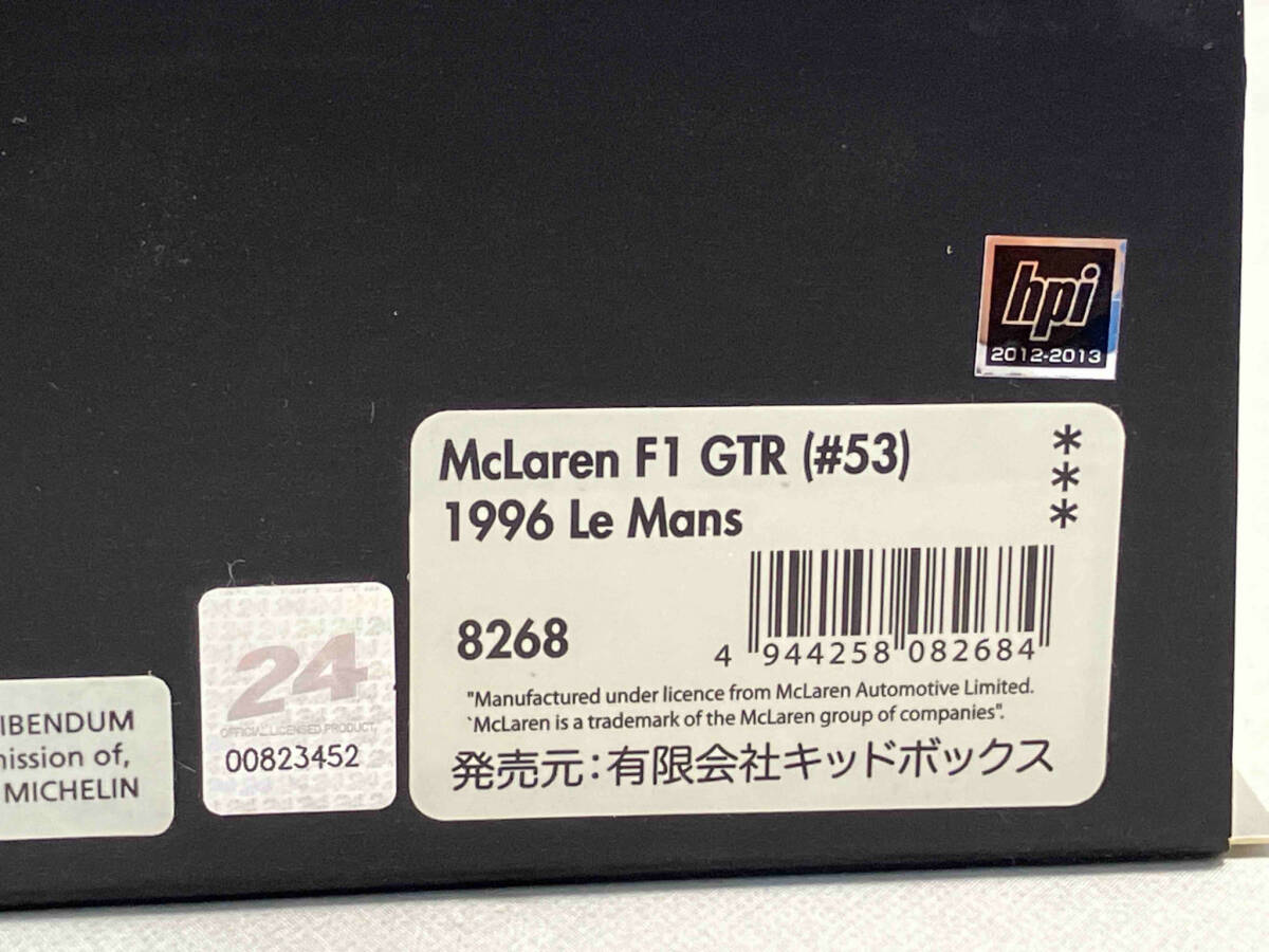 Hpi MIRAGE 1/43 マクラーレン F1 GTR ＃53 1996 ルマン 8268（17-05-20）の画像7
