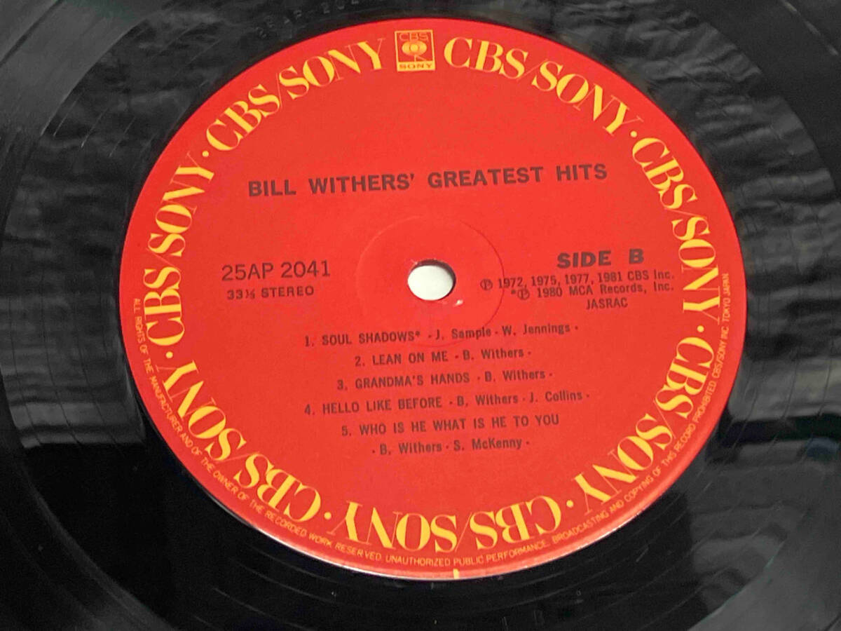 BILL WITHERS/ビル・ウィザース 【LP盤】BILL WITHERS’ GREATEST HITS/ジャスト・ザ・トゥ・オブ・アス/ソウル・シャドウズ 25AP2041_画像7