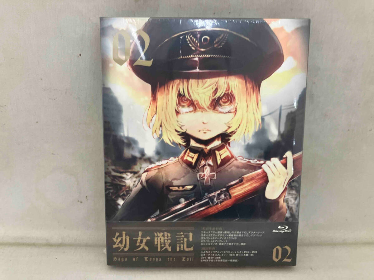 【未開封・シュリンク付き】幼女戦記 2(Blu-ray Disc)_画像1