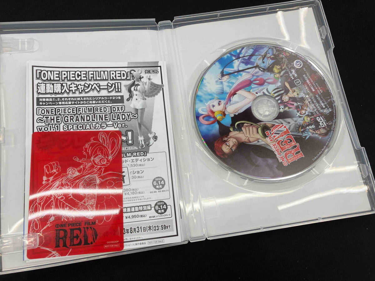DVD ONE PIECE FILM RED スタンダード・エディション_画像4