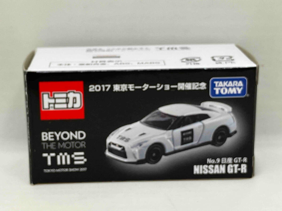 トミカ No.9 日産 GT-R 2017 東京モーターショー 開催記念 タカラトミー_画像8