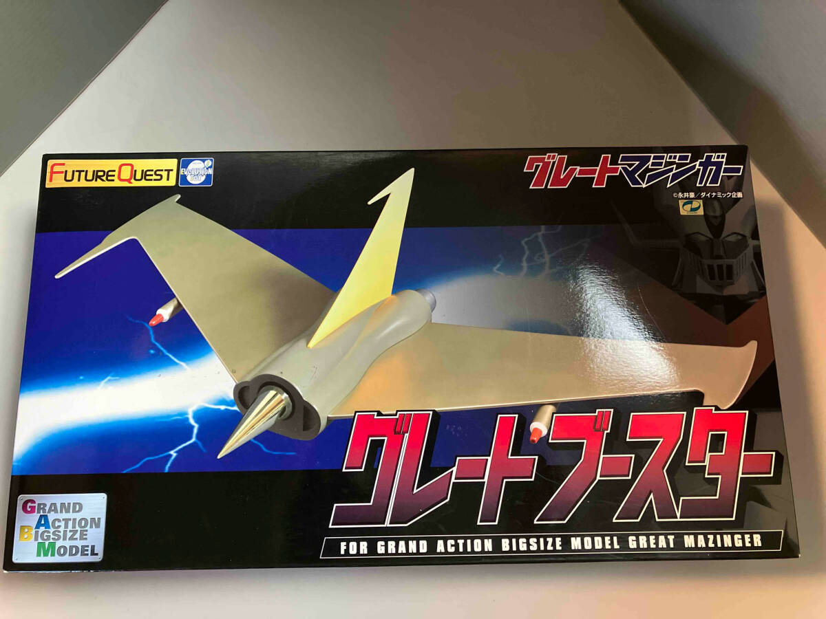 未開封品 エヴォリューション・トイ グレートブースター GRAND ACTION BIGSIZE MODEL グレートマジンガー_画像1