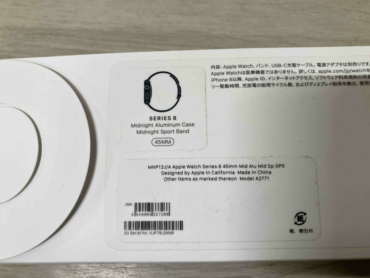 [ нераспечатанный товар ] Apple WATCH Series8 MNP13J/A 45mm GPS Midnight Sport Band Apple часы смарт-часы 