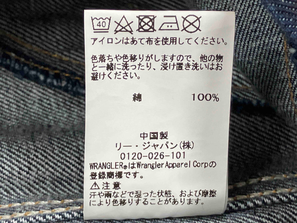 wrangler nano universe| WS9208 G Jean ( Denim жакет )