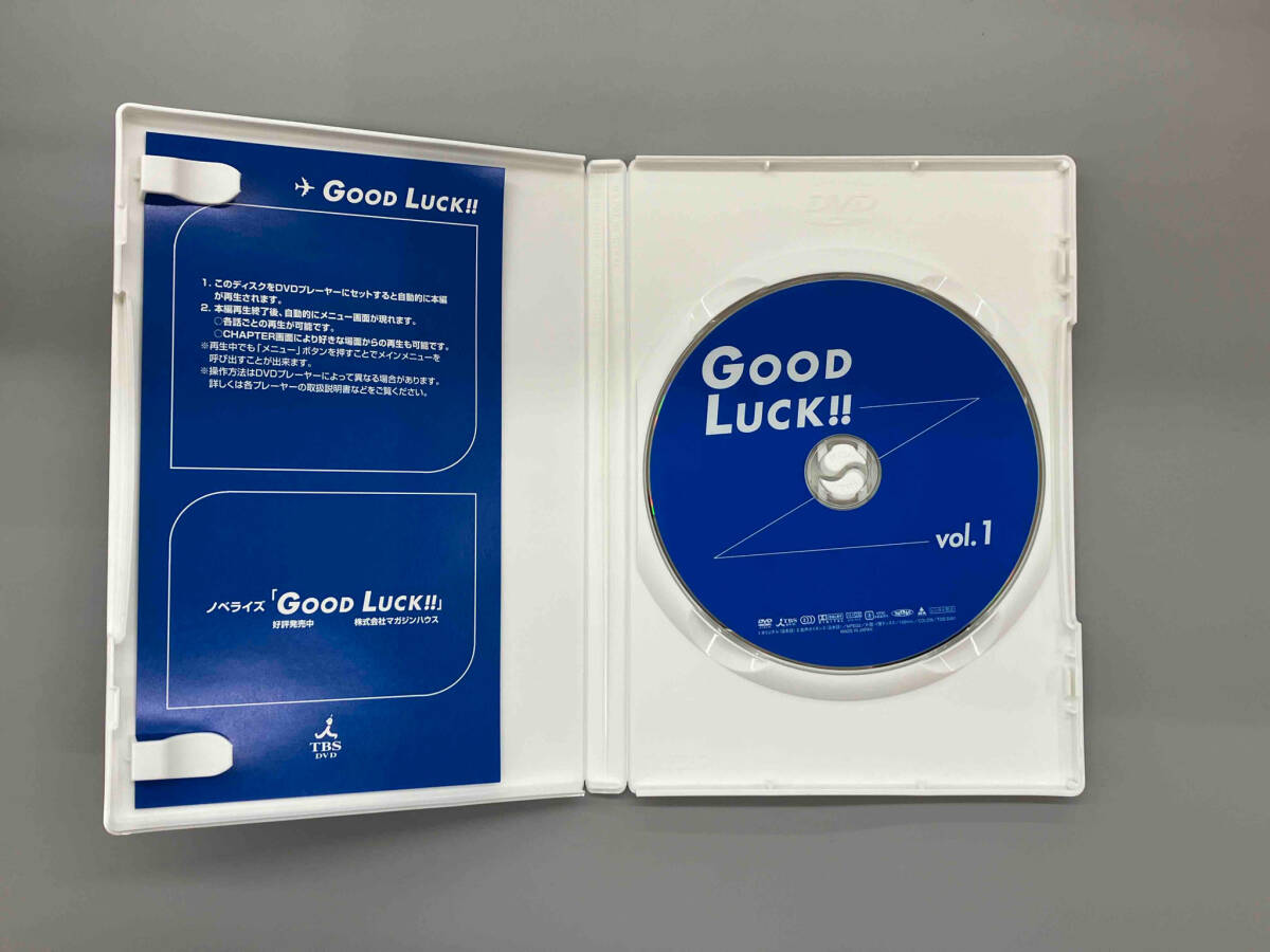 帯あり DVD GOOD LUCK!! BOXセット(初回限定版)の画像4