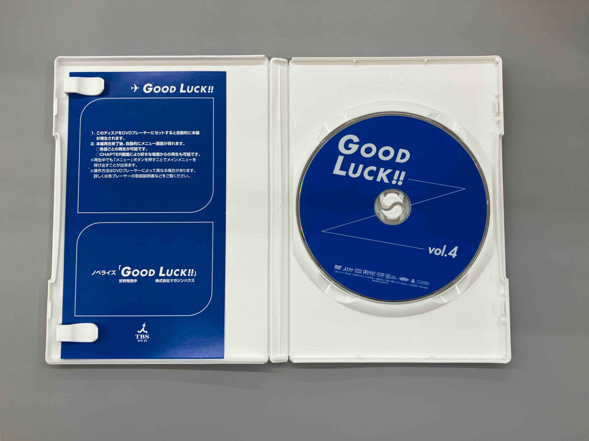 帯あり DVD GOOD LUCK!! BOXセット(初回限定版)の画像7