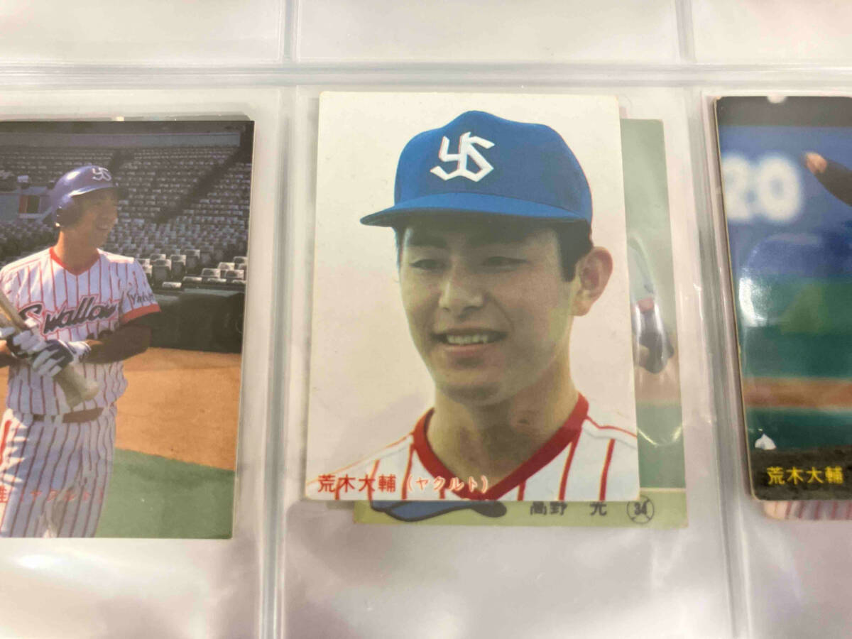 ジャンク TOKYO YAKULT SWALLOWS 東京ヤクルトスワローズ プロ野球カード カードバインダー 1円スタートの画像3