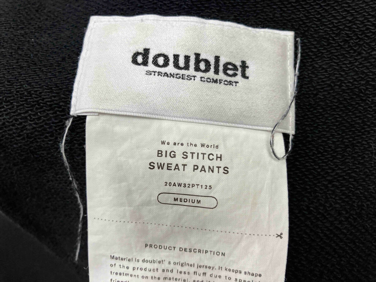 doublet / ダブレット BIG STITCH SWEAT PANTS ビッグ スティッチ スウェットパンツ 20AW32PT125 ブラック サイズM_画像3