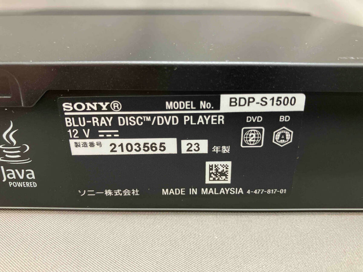 ソニー BDP-S1500 ブルーレイプレーヤー (18-07-11)の画像4