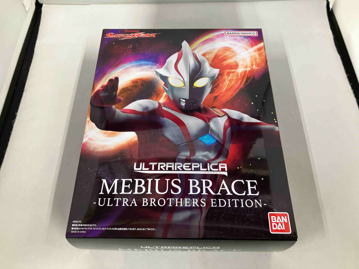 美品 現状品 動作確認済 ウルトラレプリカ メビウスブレス -ULTRA BROTHERS EDITION- ウルトラマンメビウス_画像1