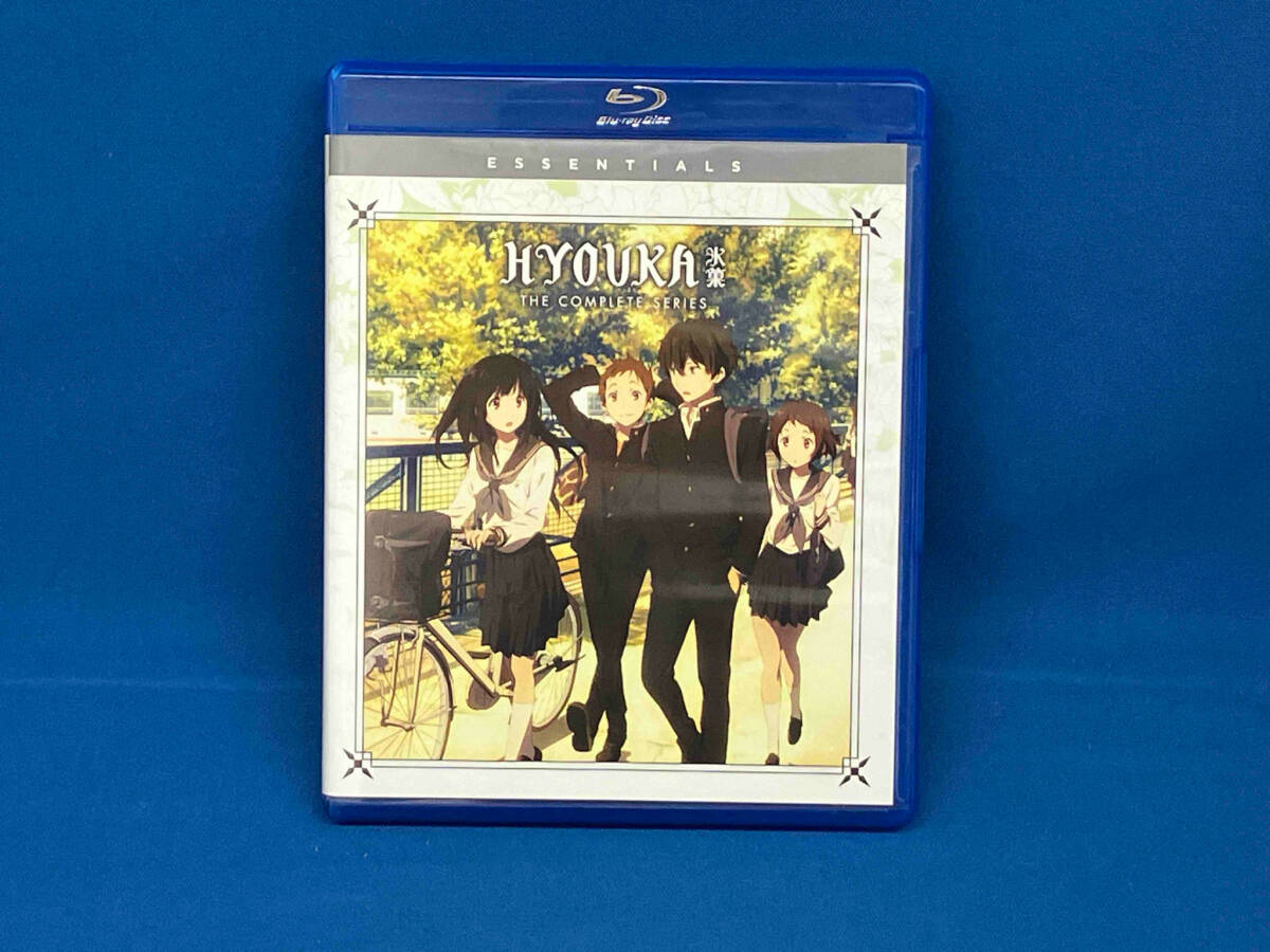 氷菓 海外版 Blu-ray 全話完結 ＋OVA セットHYOUKA THE COMPLET SERIES_画像1
