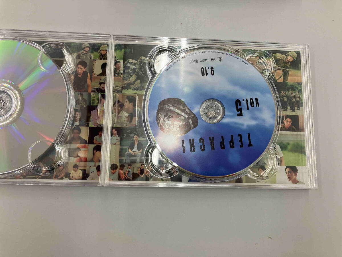 DVD テッパチ! DVD-BOX_画像6