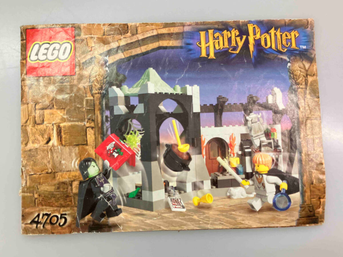 正規品LEGO 4729ダンブルドアの校長室 4705スネイプの授業 レゴハリーポッター2点セット まとめ売り 中古_画像10