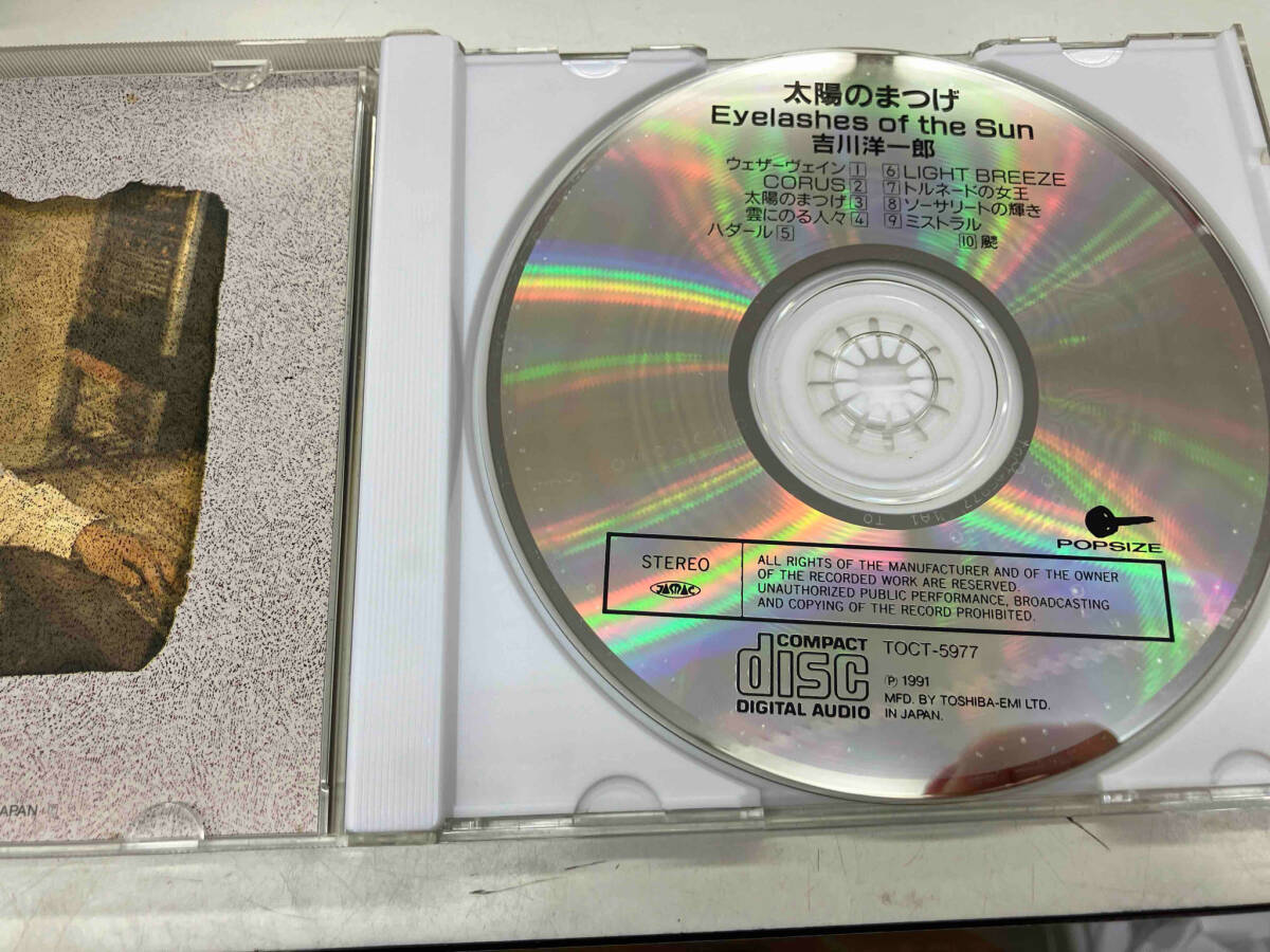 item_image_3