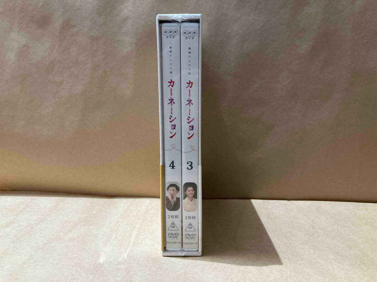 DVD 連続テレビ小説 カーネーション 完全版 DVD-BOX2の画像4