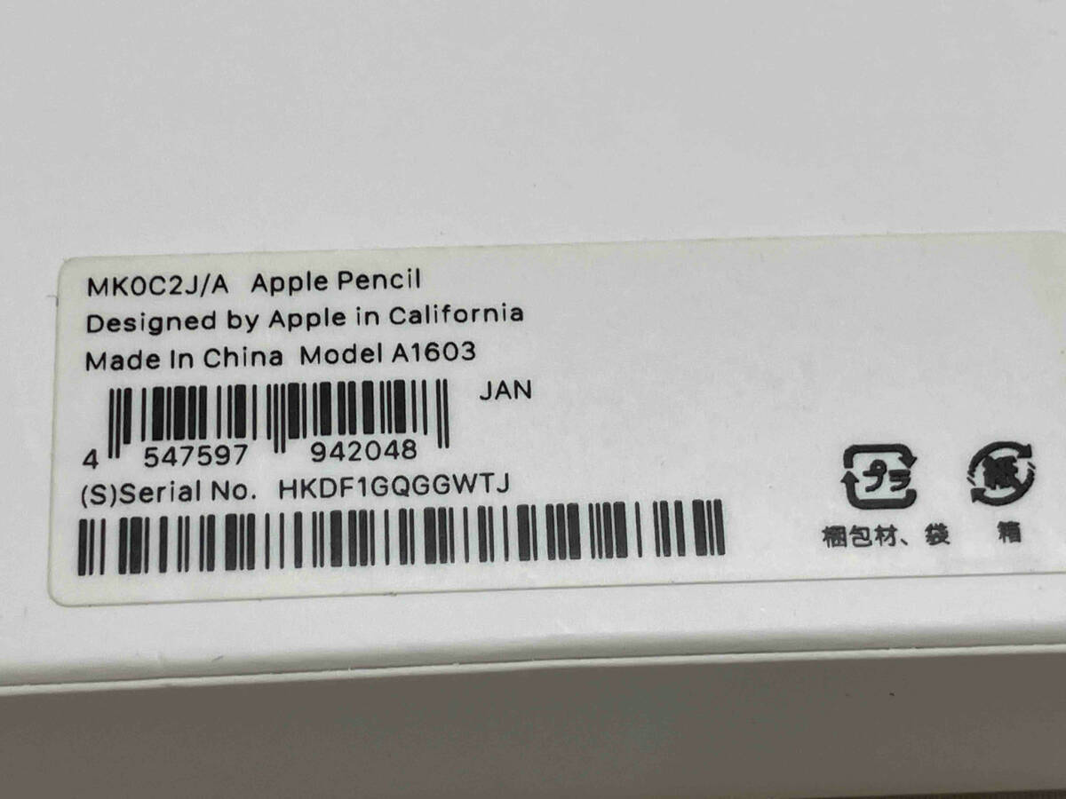 Apple Pencil MK0C2J/A (19-01-02)の画像5