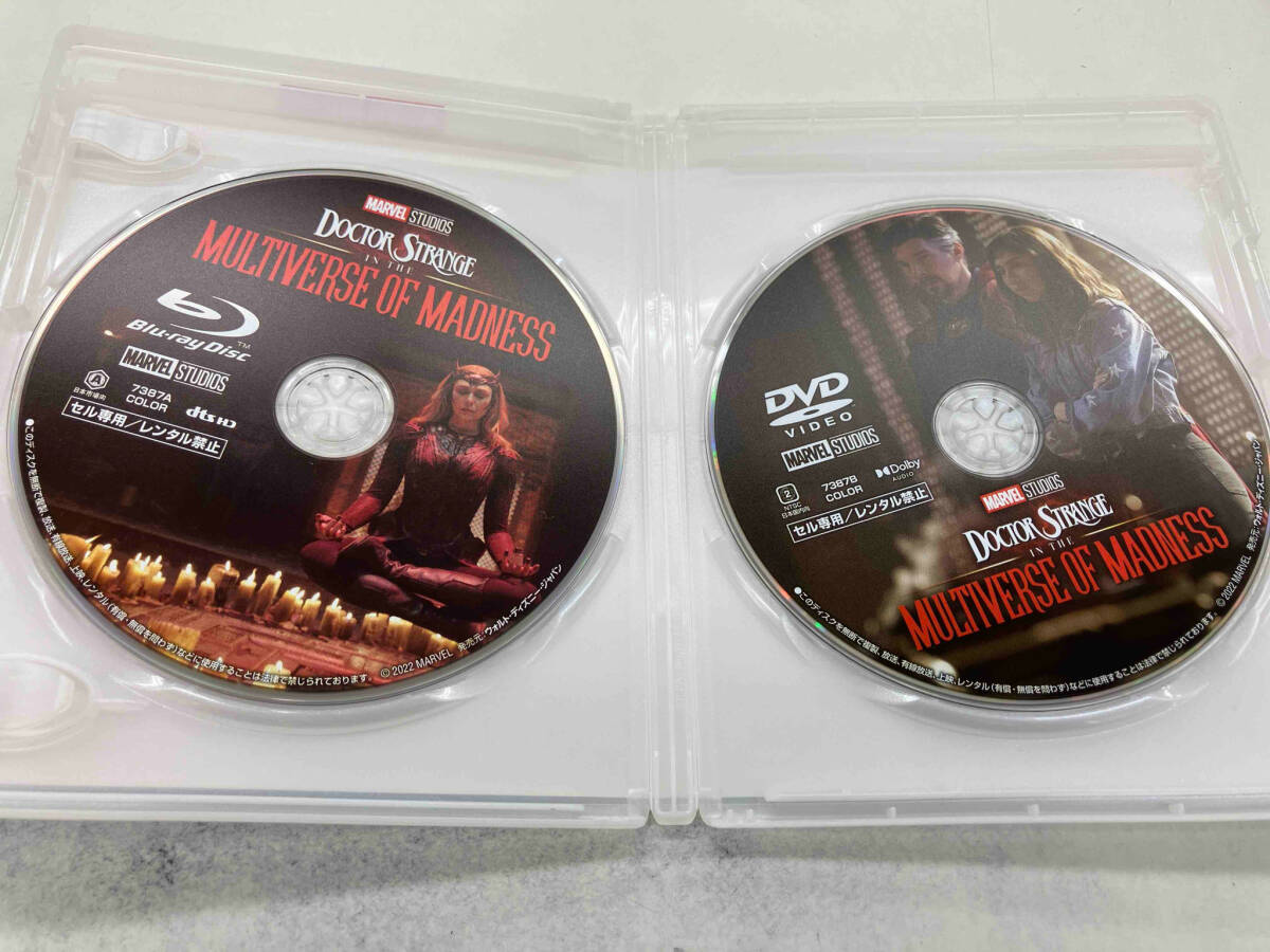 ドクター・ストレンジ/マルチバース・オブ・マッドネス MovieNEX(Blu-ray Disc+DVD)_画像3