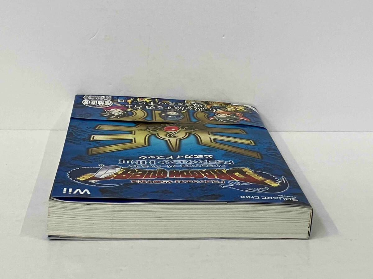 帯付き 「ドラゴンクエスト25周年記念 ドラゴンクエストⅠ・Ⅱ・Ⅲ公式ガイドブック」 スクウェア・エニックスの画像4