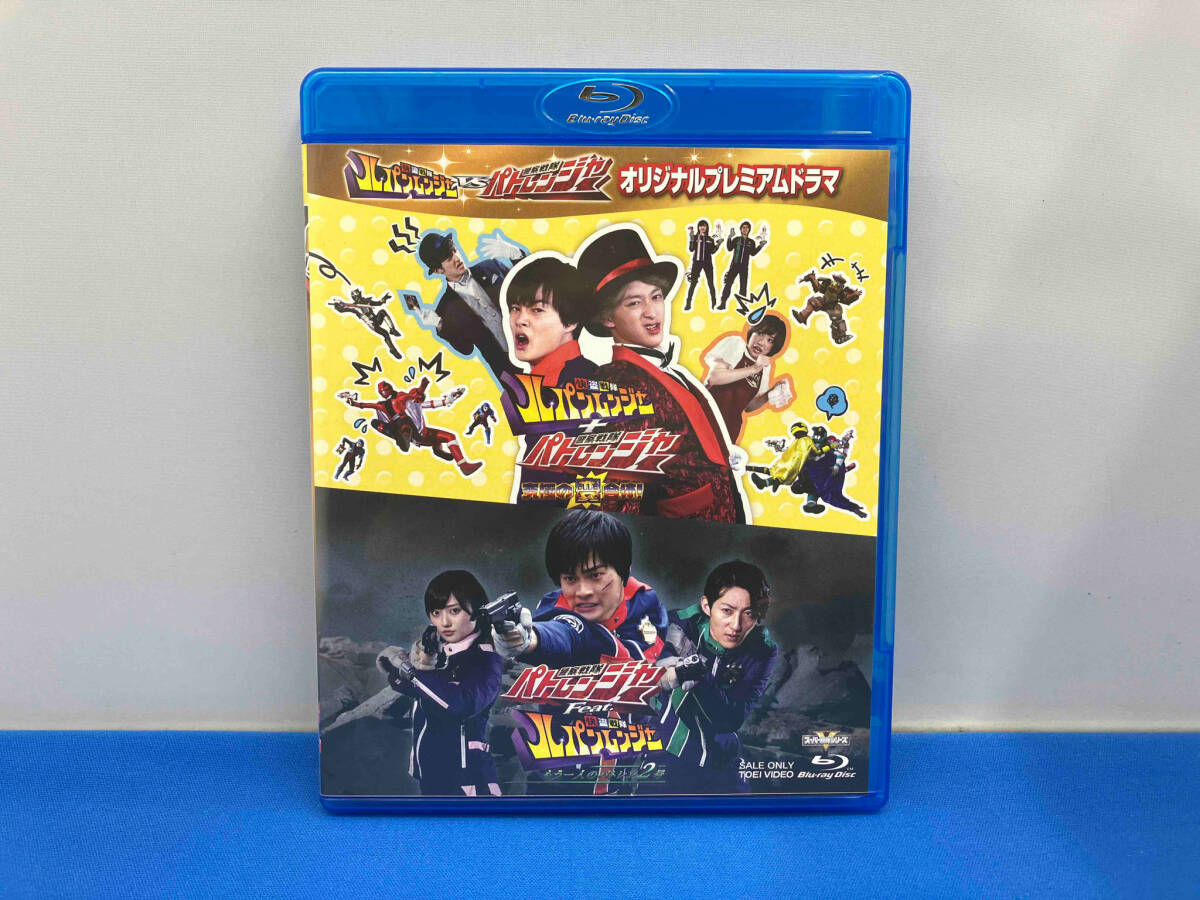 快盗戦隊ルパンレンジャーVS警察戦隊パトレンジャー オリジナルプレミアムドラマ(Blu-ray Disc)_画像1