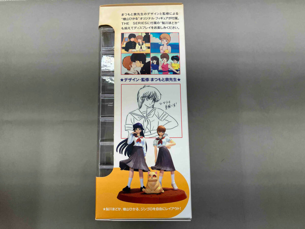 タバコの臭いあり DVD きまぐれオレンジ☆ロード The O.V.A. オリジナル・ビデオ・アニメーション DVD-BOX まつもと泉_画像9
