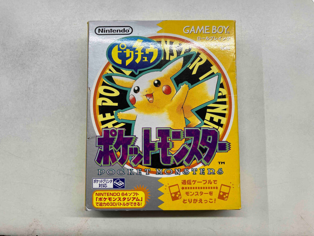 ポケットモンスターピカチュウ_画像1