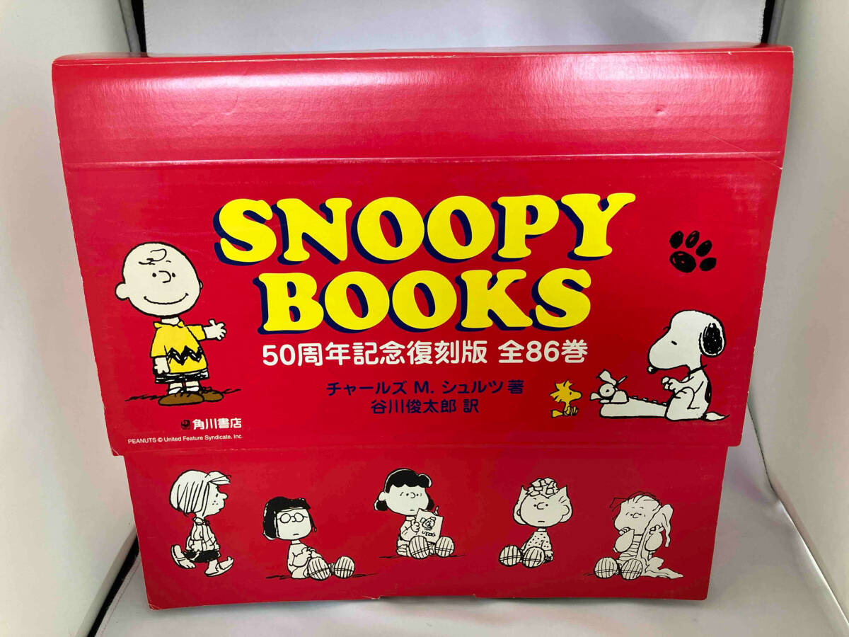 SNOOPY BOOKS(50 anniversary commemoration reprint )( all 86 volume ) Charles *M.shurutsu