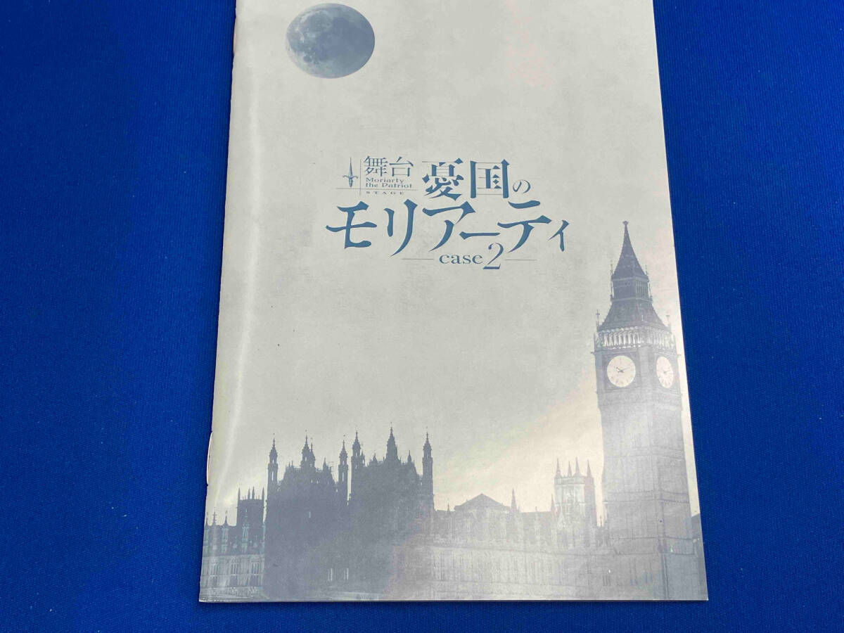 舞台「憂国のモリアーティ」case 2(Blu-ray Disc)_画像3