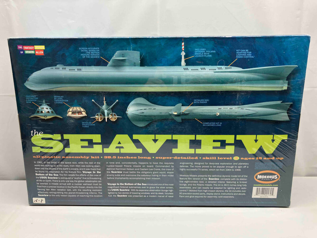 メビウスモデル 1/128 原子力潜水艦 シービュー号 SEA VIEWの画像2