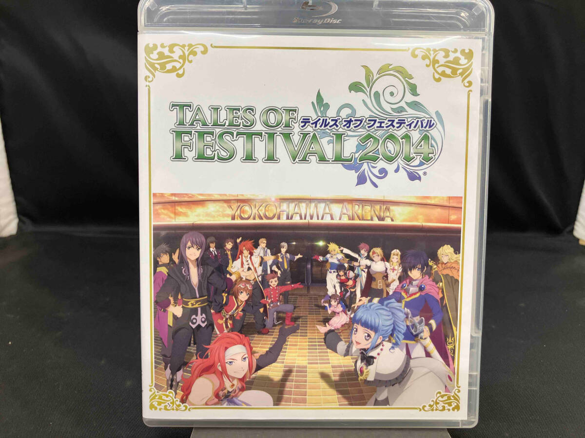 テイルズ・オブ・フェスティバル 2014(Blu-ray Disc)_画像1