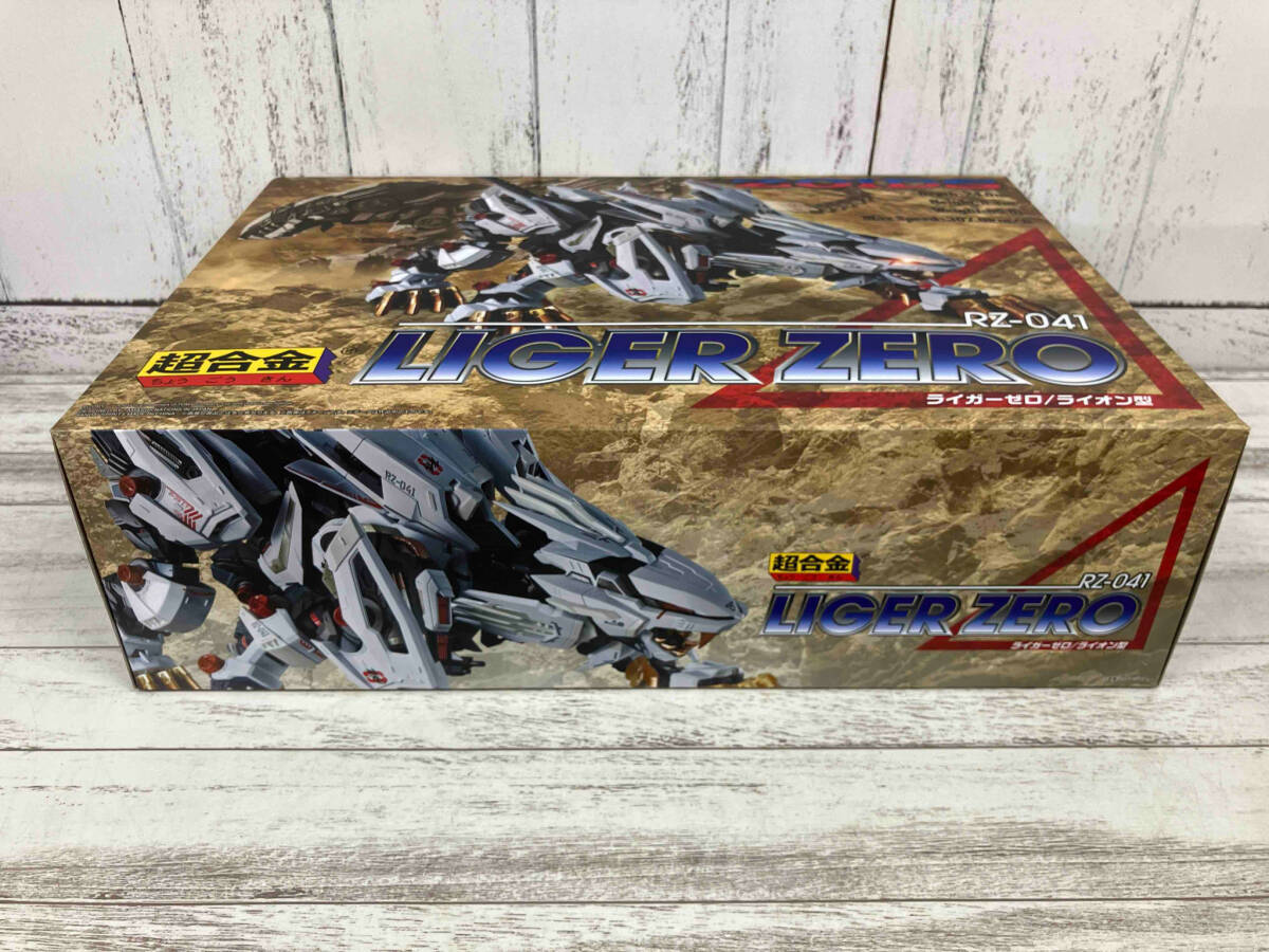 超合金 RZ-041 ライガーゼロ ZOIDS/超合金シリーズ_画像8