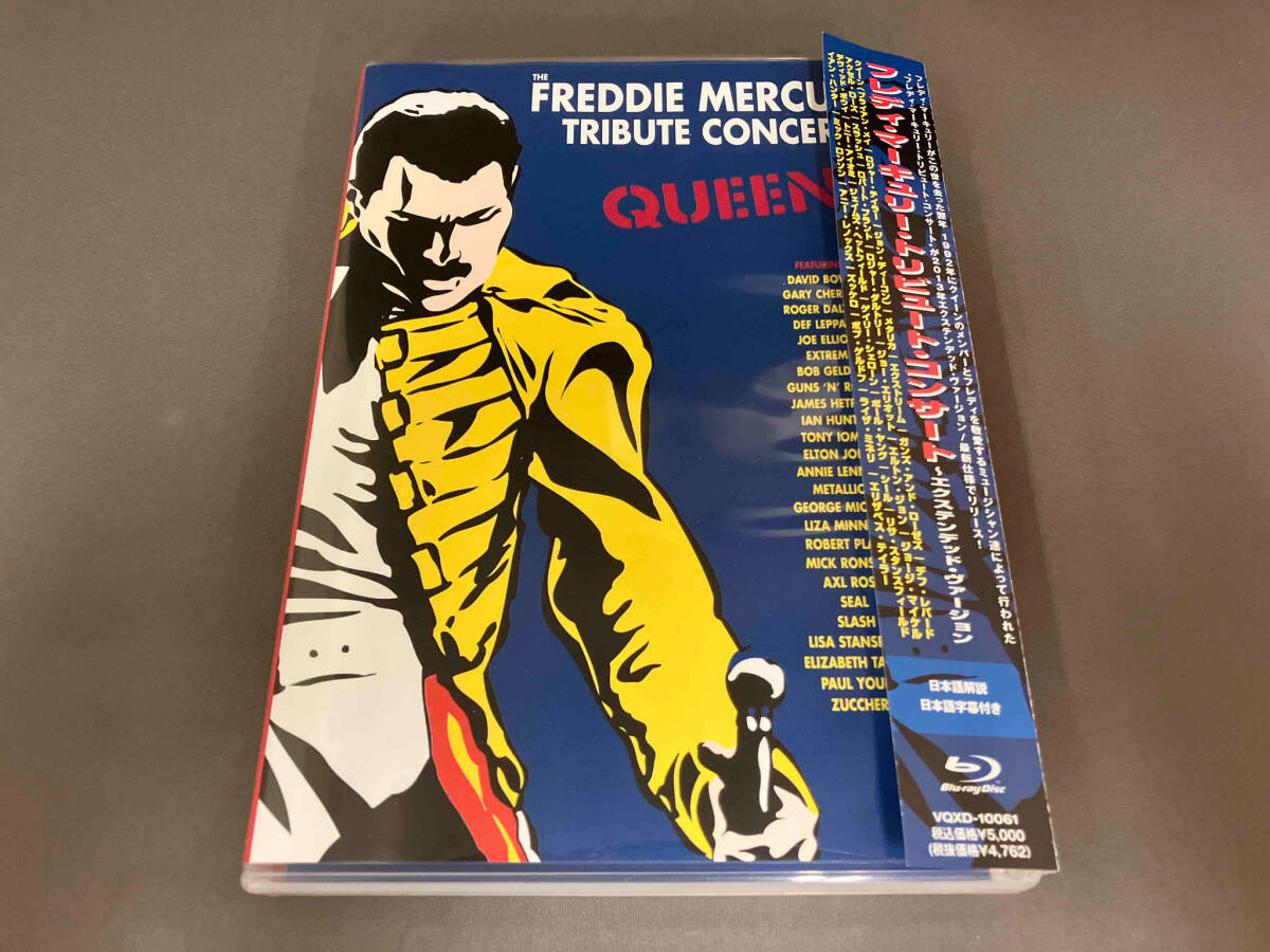 フレディ・マーキュリー・トリビュート・コンサート Freddie Mercury Tribute ~エクステンデッド・ヴァージョン(Blu-ray Disc) [VQXD10061]の画像1