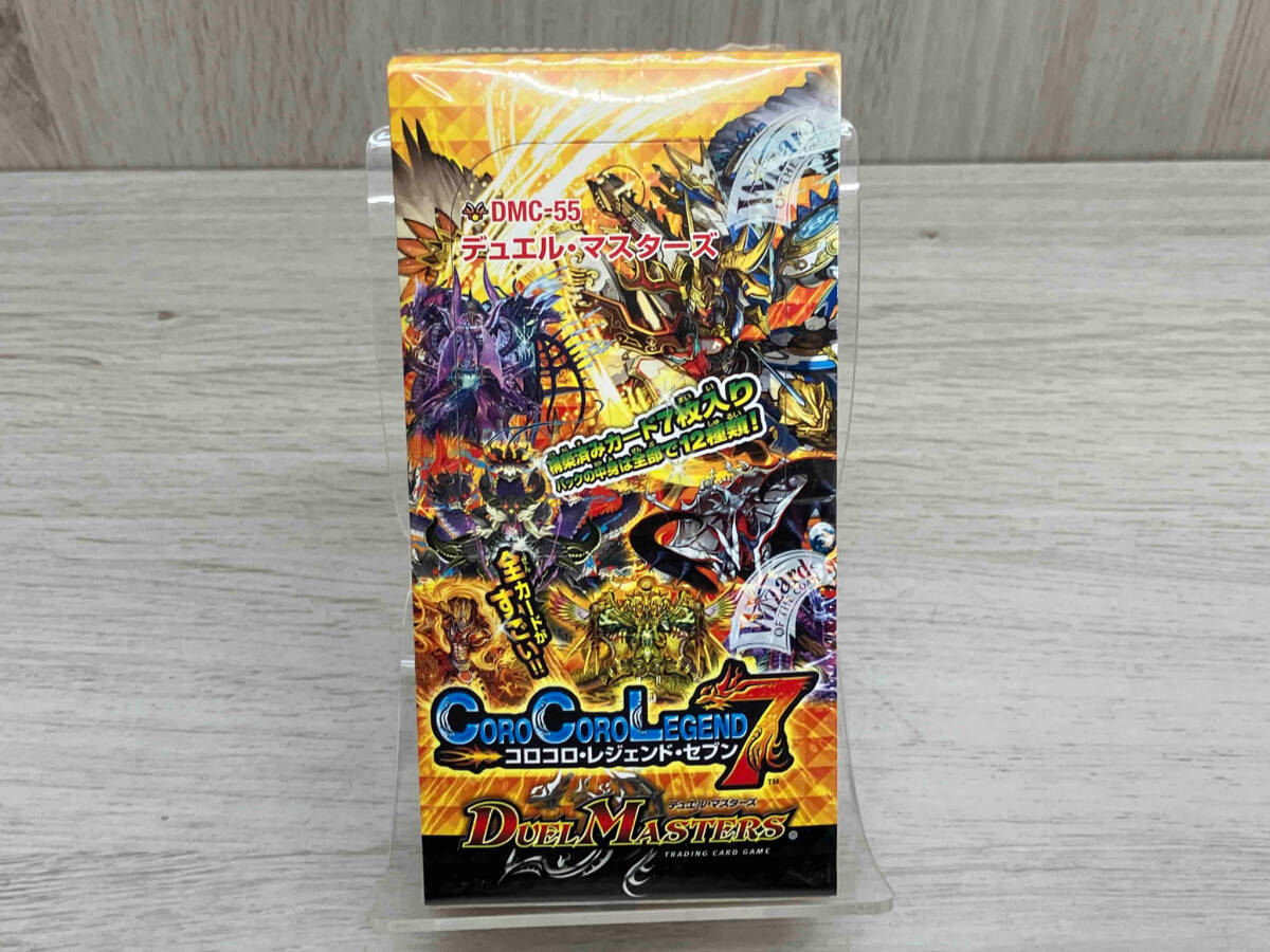 ［未開封品］デュエル・マスターズ DMC-55 COROCOROLEGEND7 コロコロ・レジェンド・セブン タカラトミー シュリンク少々汚れありの画像1