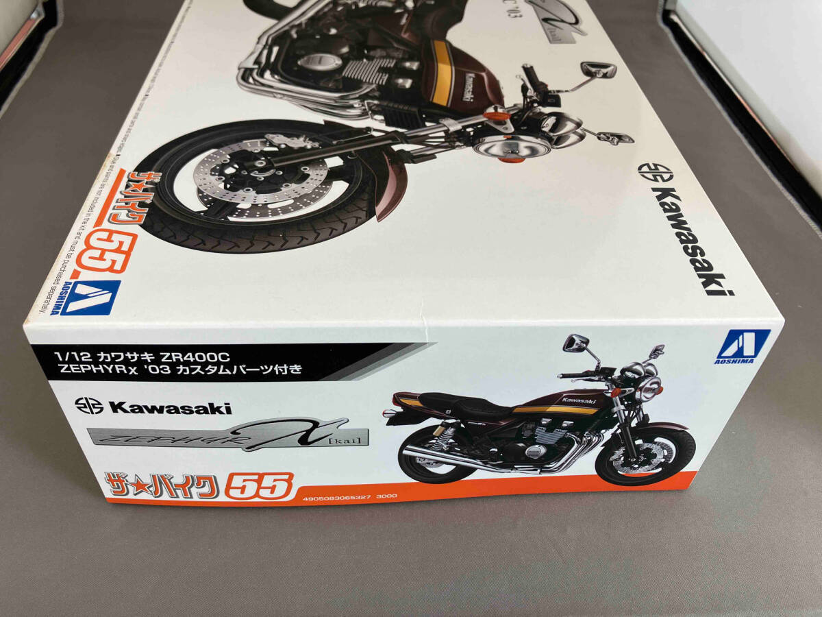  plastic model Aoshima 1/12 Kawasaki ZR400C ZEPHYRχ \'03 custom parts attaching The * bike series No.55