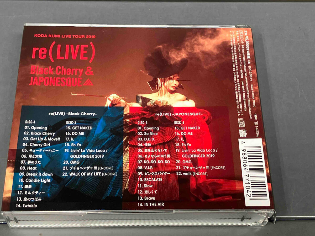 （CD）倖田來未 ／ LIVE TOUR 2019 re（LIVE）Black Cherry & JAPONESQUE（FC盤）_画像2