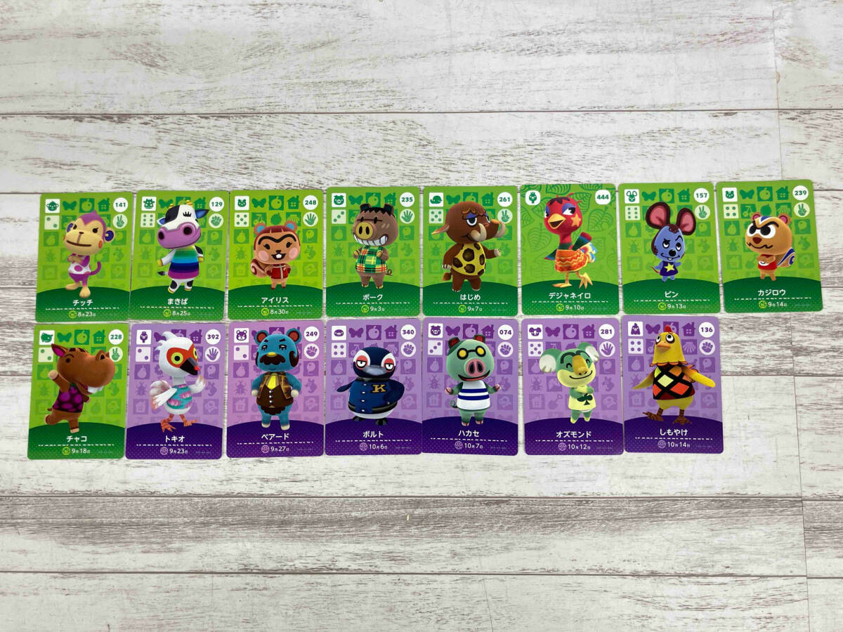 amiibo card animal card SP card 109 pieces set Lamune licca rudo silver kakf-ta... Chan etc. 