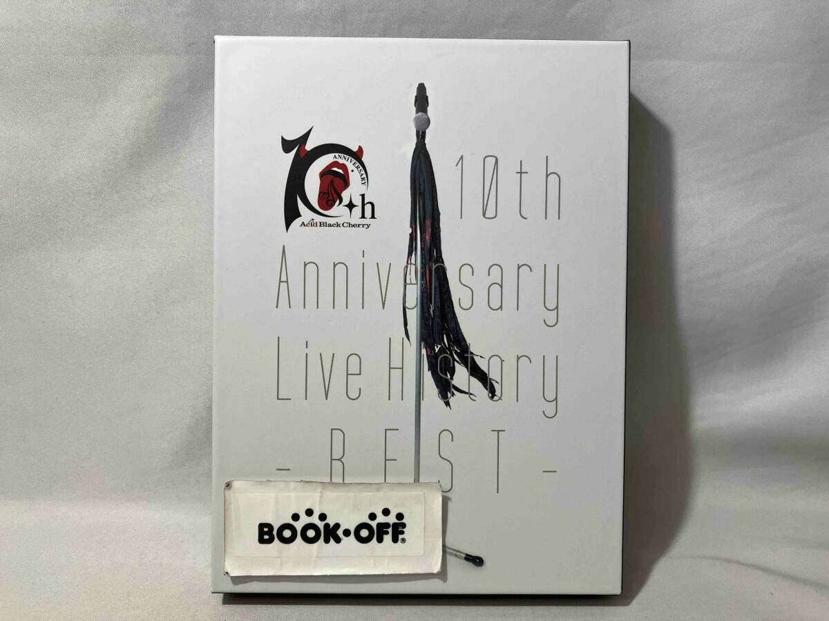 DVD 10th Anniversary Live History -BEST-_画像1