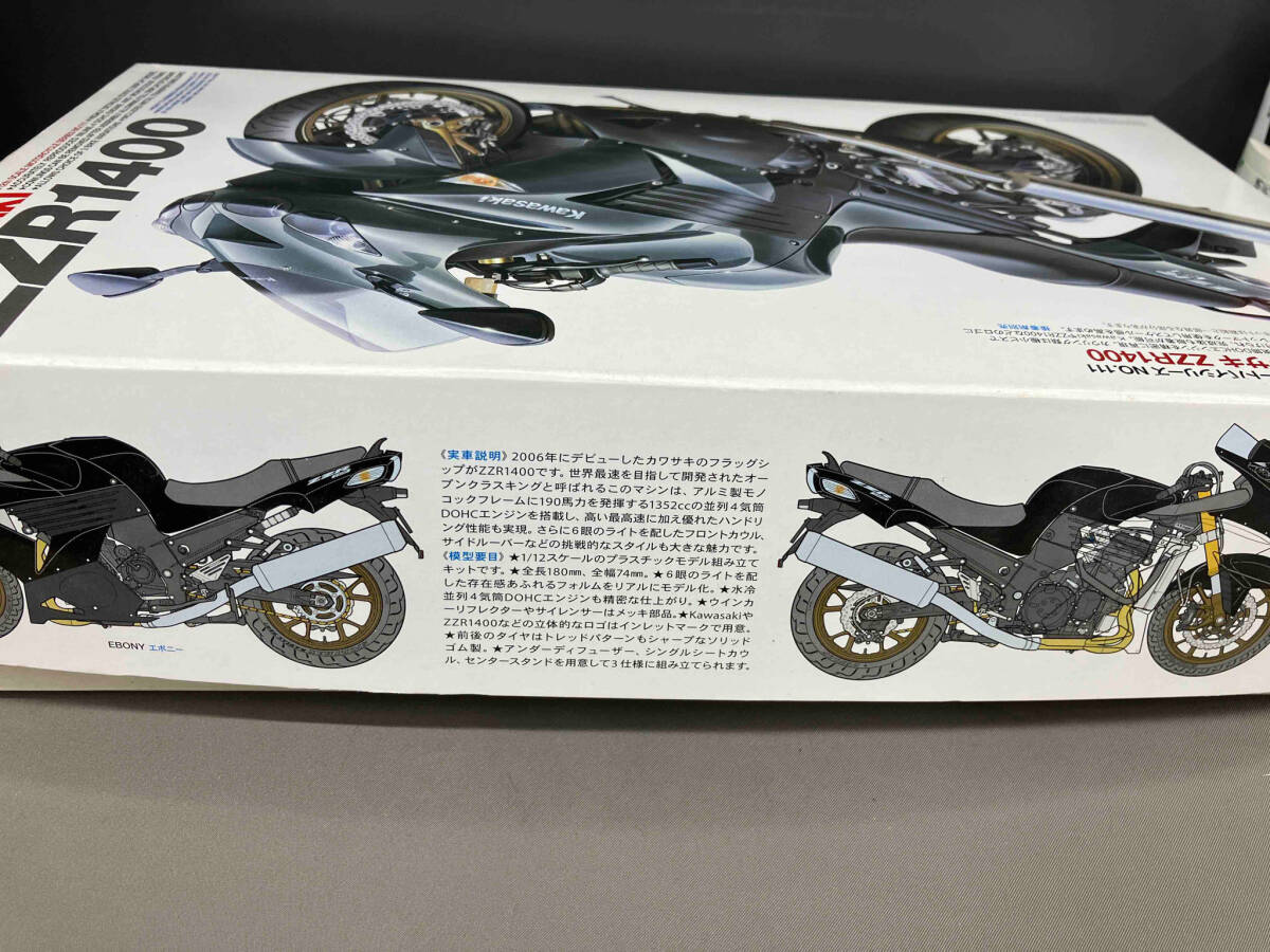  plastic model Tamiya Kawasaki ZZR1400 1/12 motorcycle series 