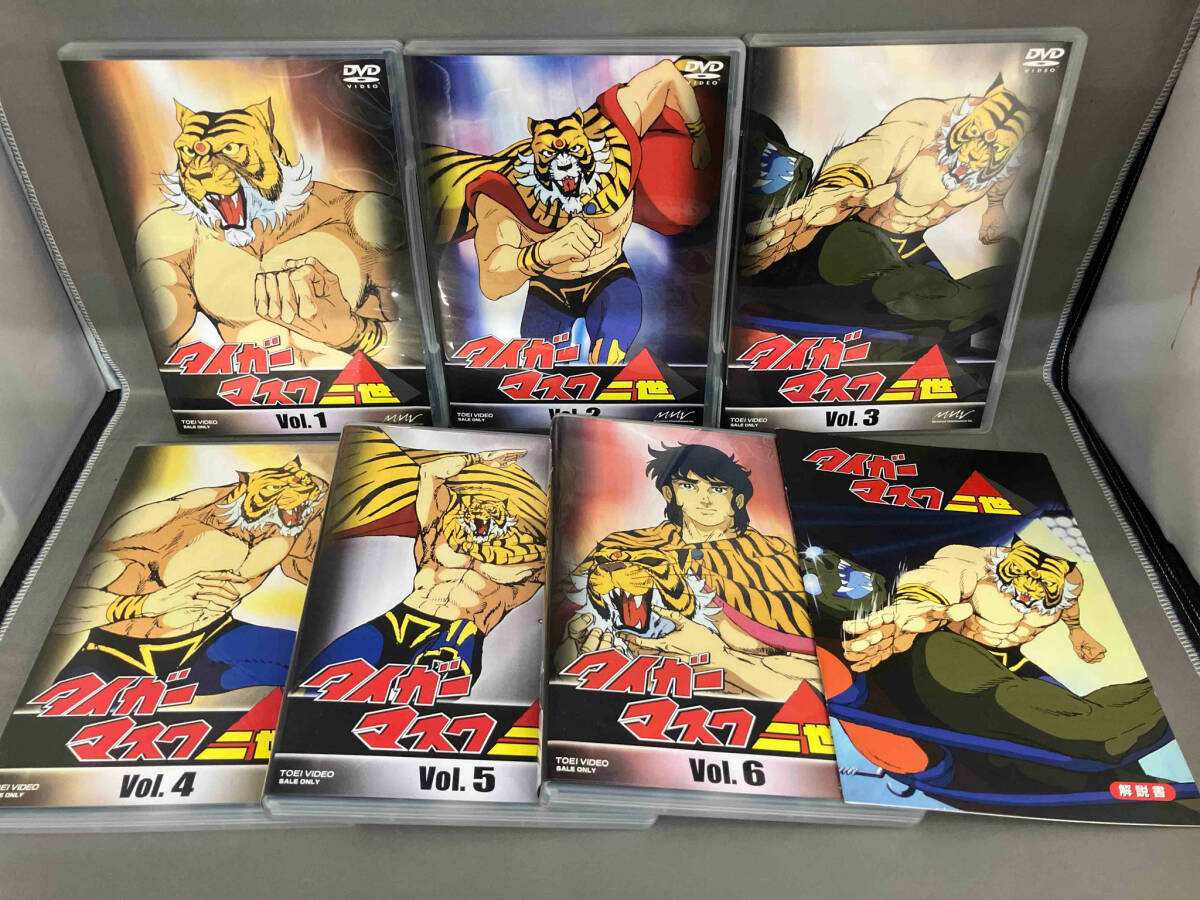 帯あり DVD タイガーマスク二世 BOX_画像3