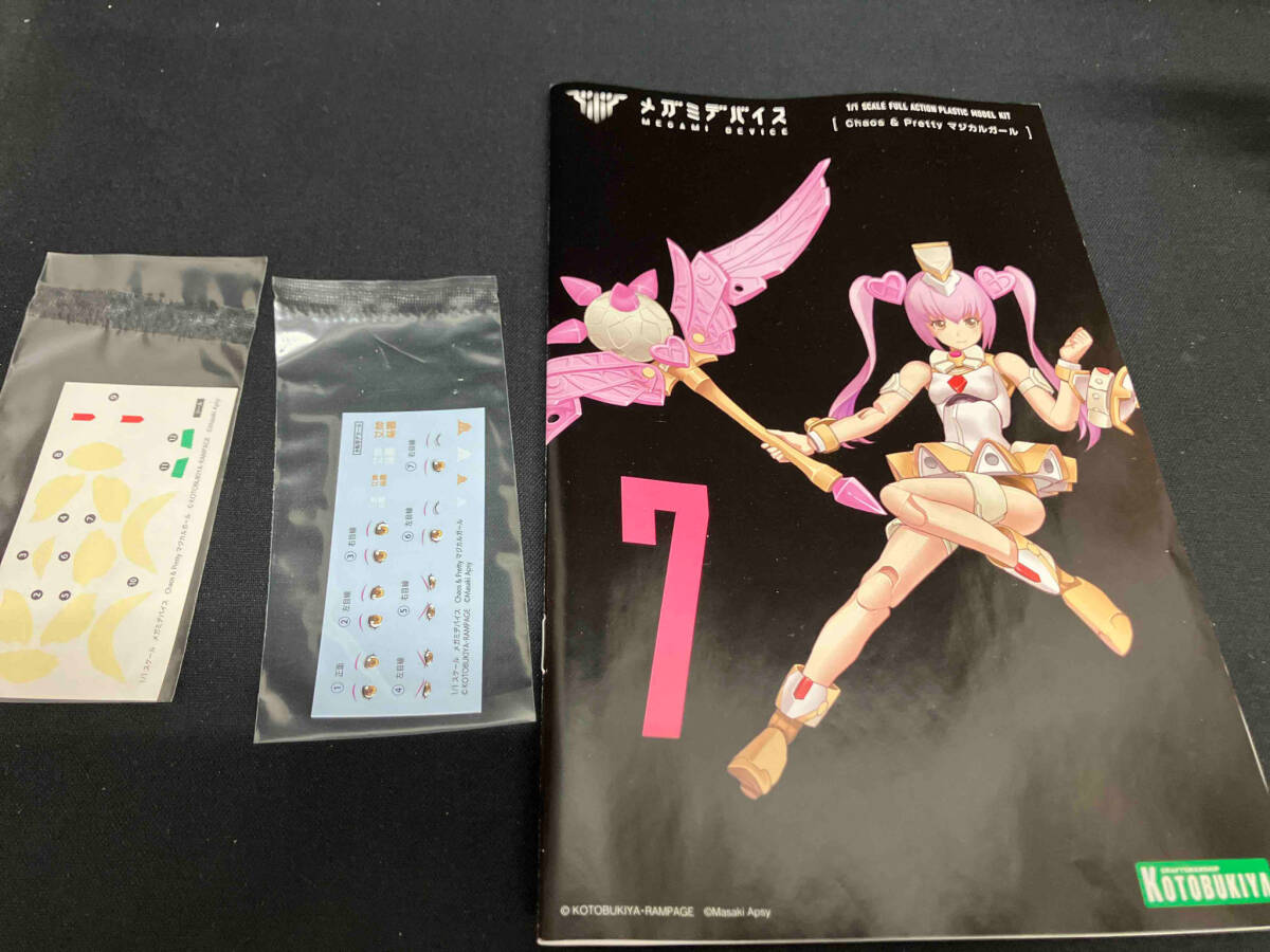 ジャンク 組立済 ★プラモデル コトブキヤ 1/1 Chaos&Pretty マジカルガール メガミデバイス パーツ取り用の画像6