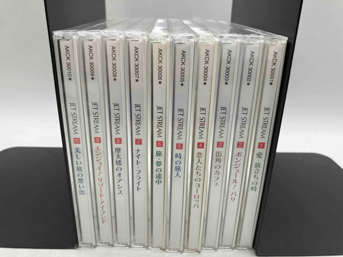 現状品 CD JAL JET STREAM ROMANTIC CRUISING 10枚組 別冊解説書付き 店舗受取可の画像2