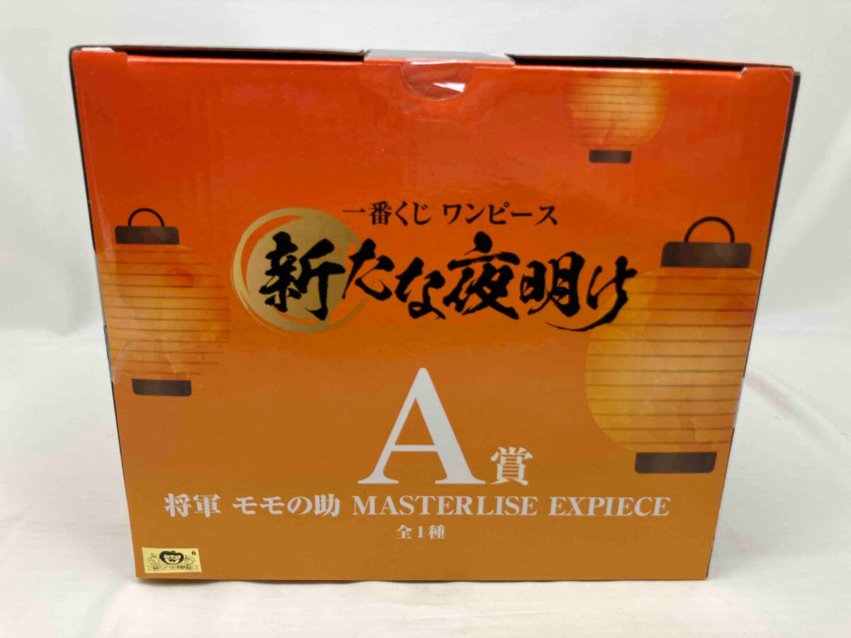 未開封品 A賞 将軍 モモの助 MASTERLISE EXPIECE 一番くじ ワンピース 新たな夜明け ワンピース_画像5